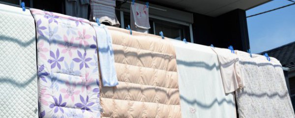 过年前一定要洗被子吗