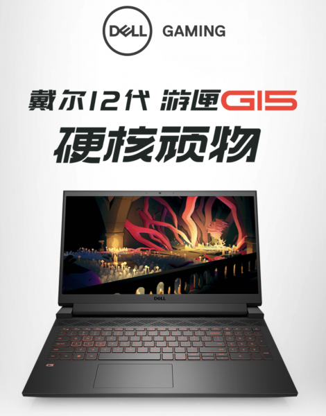 适合大学生的笔记本电脑推荐