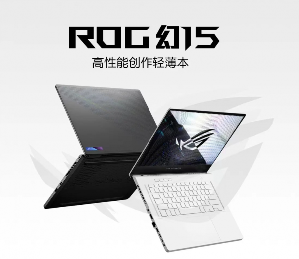 适合大学生的笔记本电脑推荐