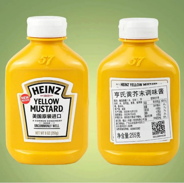 山葵和芥末的口感区别是什么