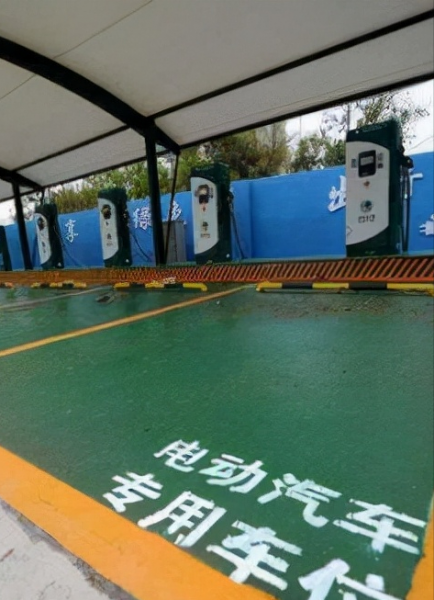 地下车位为什么不能装充电桩