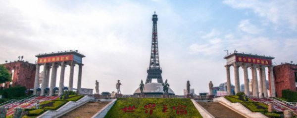 深圳有哪些景区