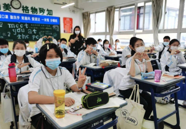 统招生是什么意思