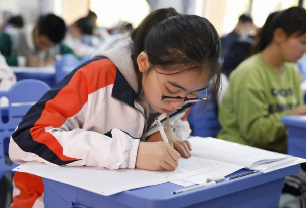 统招生是什么意思