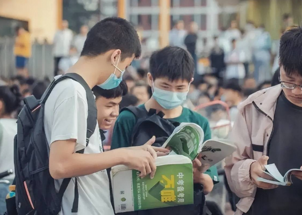 统招生是什么意思