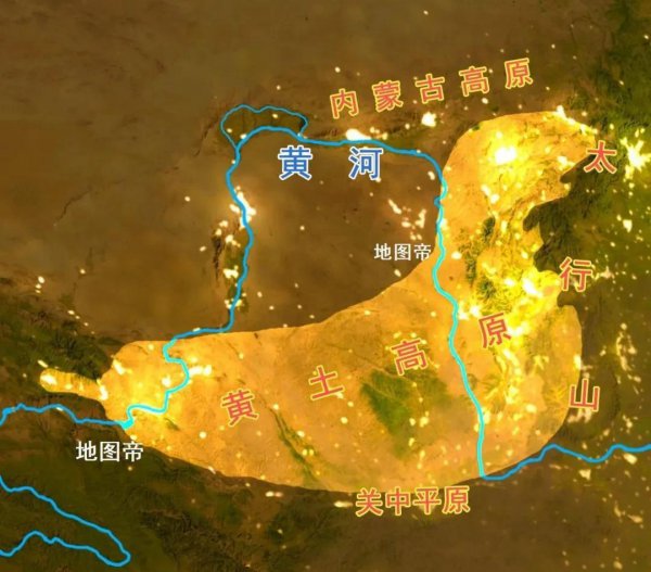 黄土高坡指的是哪个地方