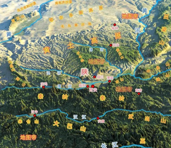 黄土高坡指的是哪个地方