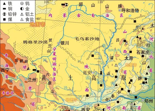 黄土高坡指的是哪个地方