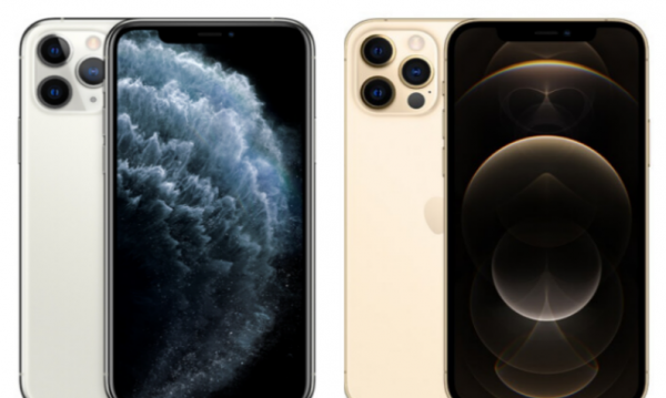 苹果12pro是5g手机吗