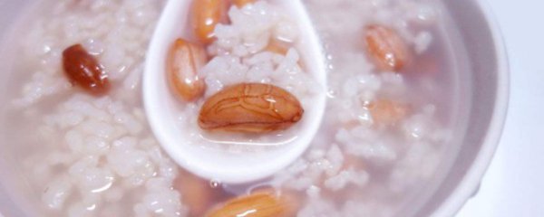 花生稀饭的好处和坏处