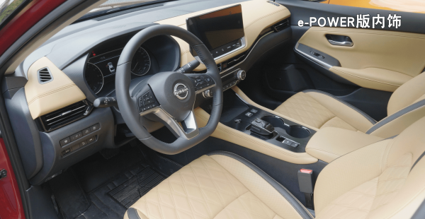 轩逸和朗逸哪个好