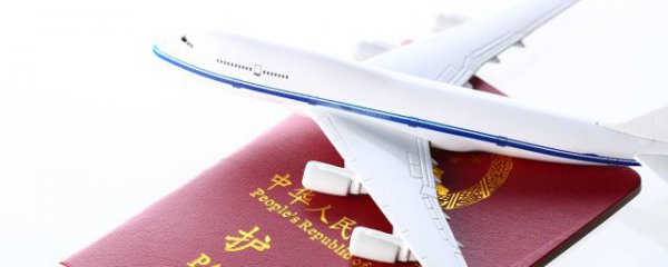 去越南工作要准备什么