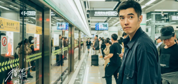 热剧排行榜电视2022