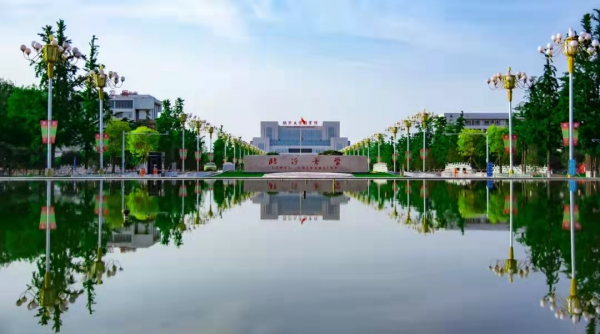 山东临沂大学多大