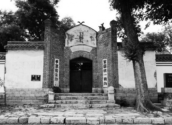 山东临沂大学多大