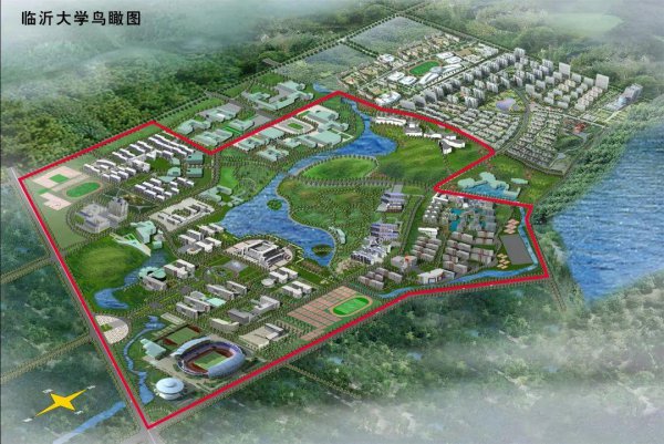 山东临沂大学多大