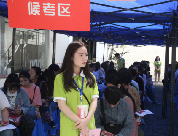 走单招是什么意思