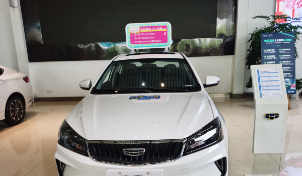 家庭买什么车经济实惠耐用