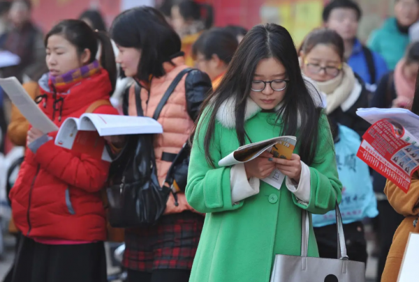 东北石油大学是几本