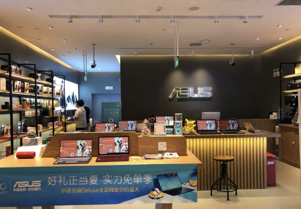 学生性价比高的笔记本电脑