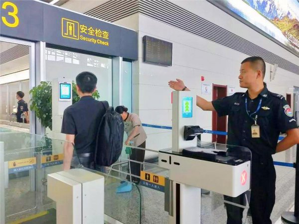 坐飞机充电宝20000毫安可以带吗