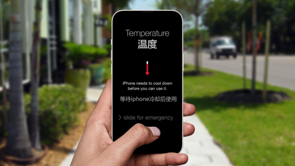 苹果亮度是满的为什么突然就暗了