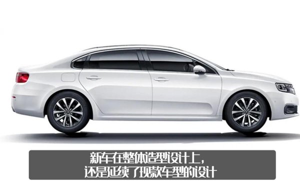 雪铁龙是合资车还是国产车