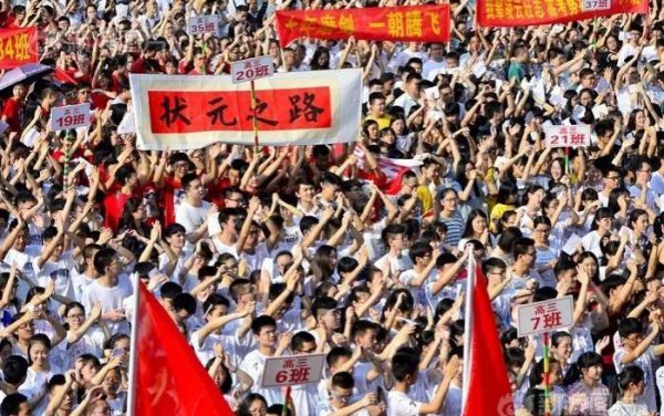 普通二本学费一年大概多少