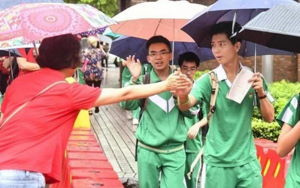 普通二本学费一年大概多少