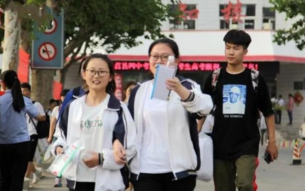 普通二本学费一年大概多少