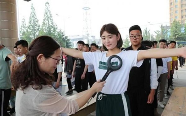 普通二本学费一年大概多少