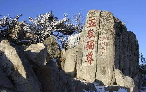 中国十大旅游景点排名前十