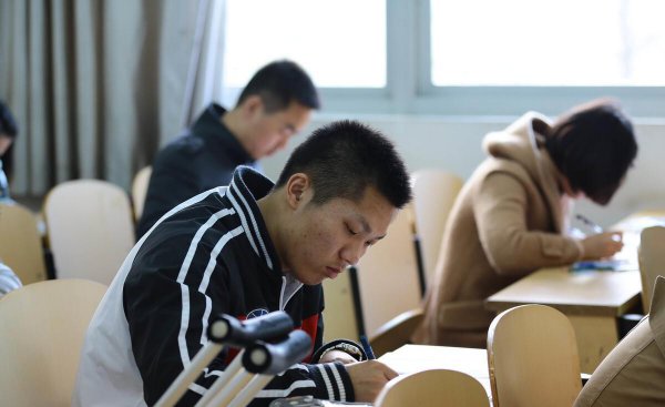 什么叫体制内的工作