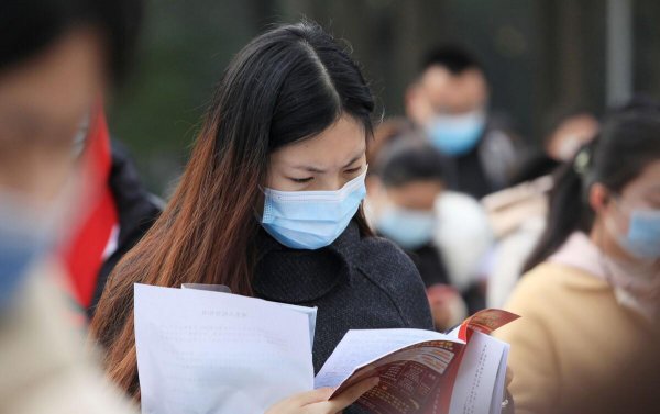 什么叫体制内的工作