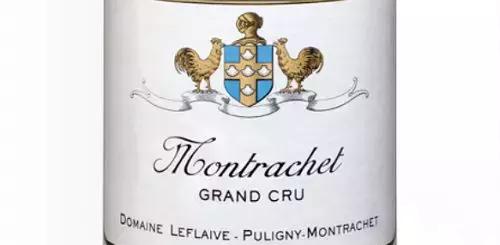 最贵的红酒排行榜前十名