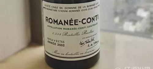 最贵的红酒排行榜前十名