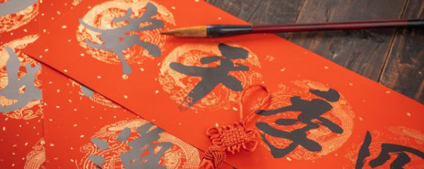 2023年春节挂什么中国结寓意