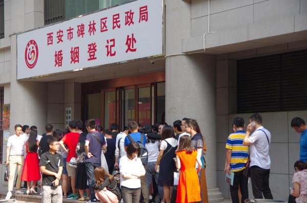 民政局是事业单位还是行政单位