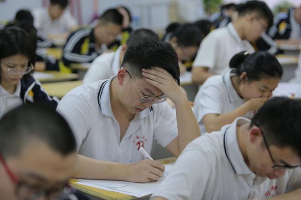 一模和高考哪个难