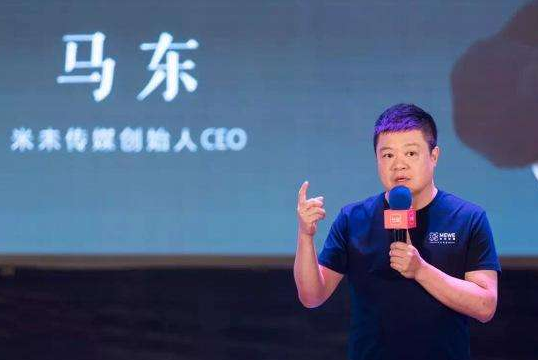 马东的家世背景怎么样