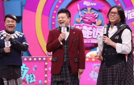 马东的家世背景怎么样