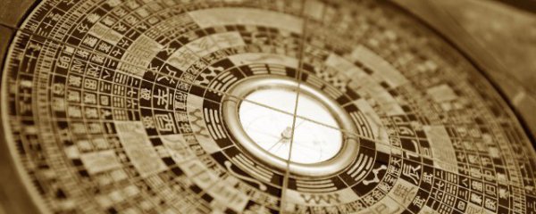 如何提升运气财运