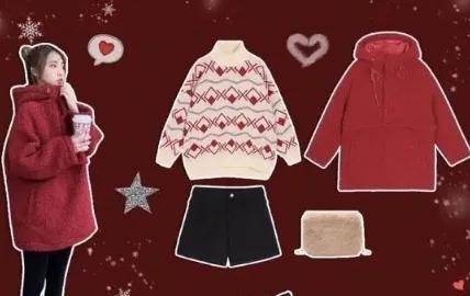 红配什么颜色最合适