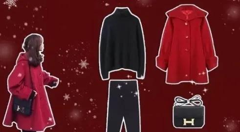 红配什么颜色最合适