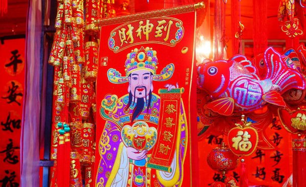 对联没有横批可以贴吗