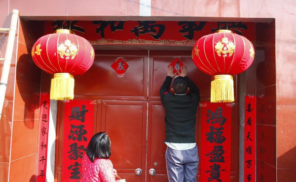 对联没有横批可以贴吗