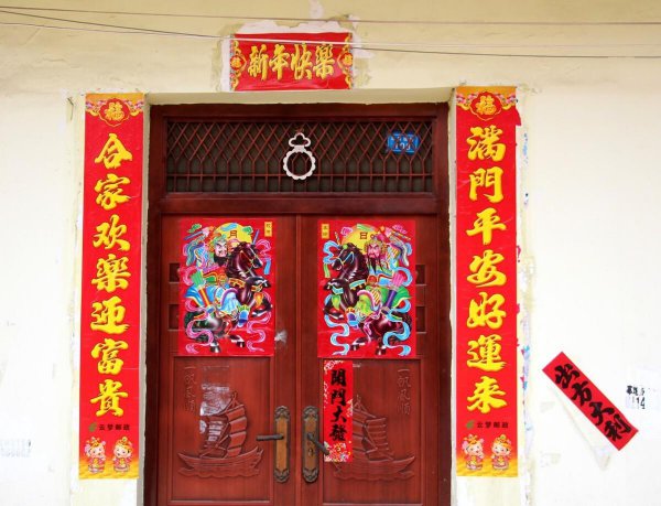 对联没有横批可以贴吗