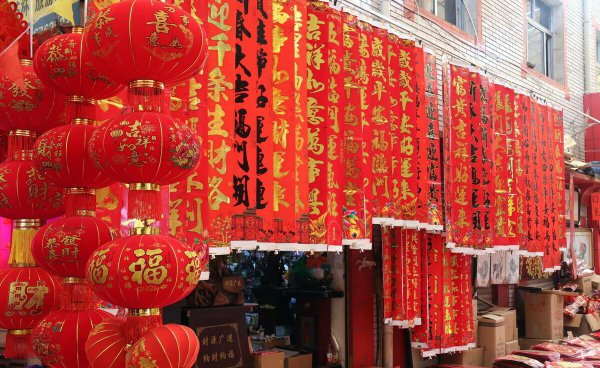 对联没有横批可以贴吗