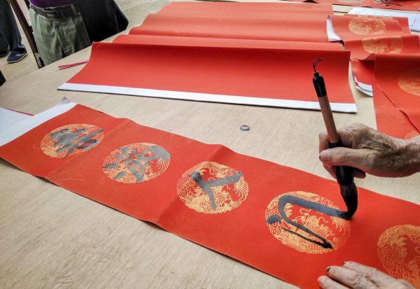 对联没有横批可以贴吗