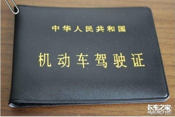 限速80开到90算超速多少